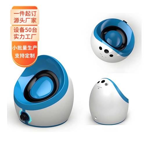 东莞常平电子产品模型小批量模型展览会模型定制工厂
