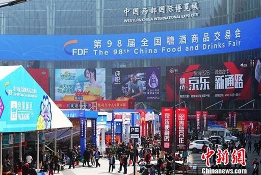 成都美尚会展服务