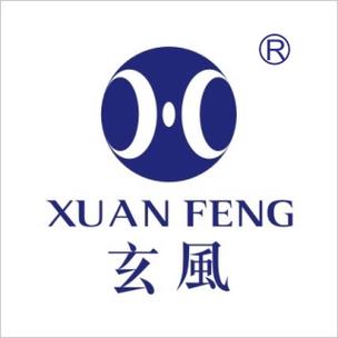 信息咨询,管理咨询,文化艺术交流活动策划, 礼仪庆典服务,会展会议